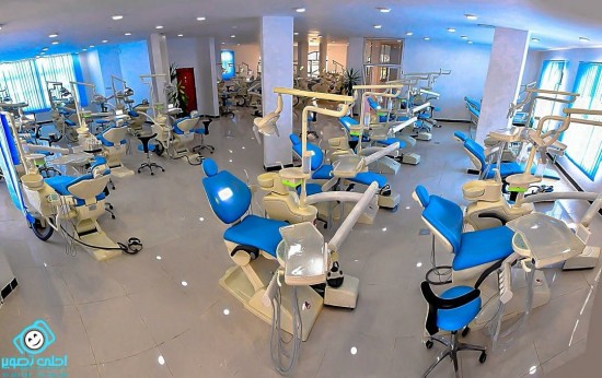 Dental consulting clinics