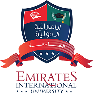  الجامعة الإماراتية الدولية