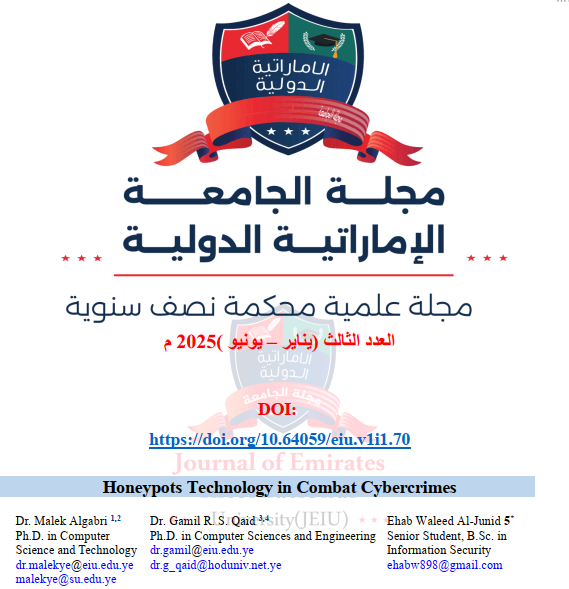 Honeypots Technology in Combat Cybercrimes