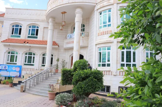 About the university