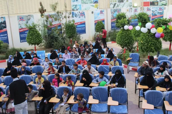 Students of the Faculty of Medicine at the university host an Iftar for orphaned children