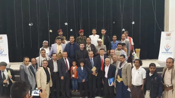 بمشاريع مقدمة من الطلاب  الجامعة تشارك في المسابقة الوطنية 