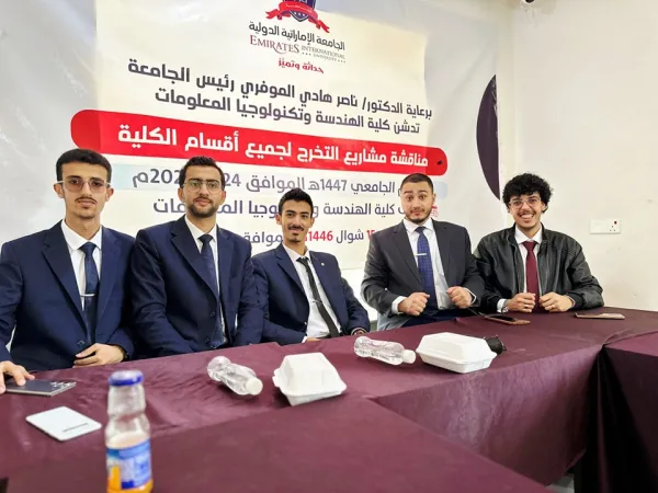 بريادة وإبتكار.. طلاب من الجامعة الإماراتية الدولية يبتكرون نظام لإدارة المشاريع الإنشائية NovaTrack