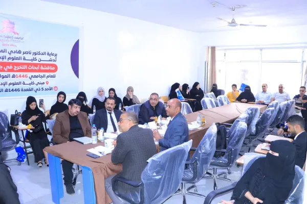 Continuing the discussion of graduation research for students of the College of Administrative and Financial Sciences