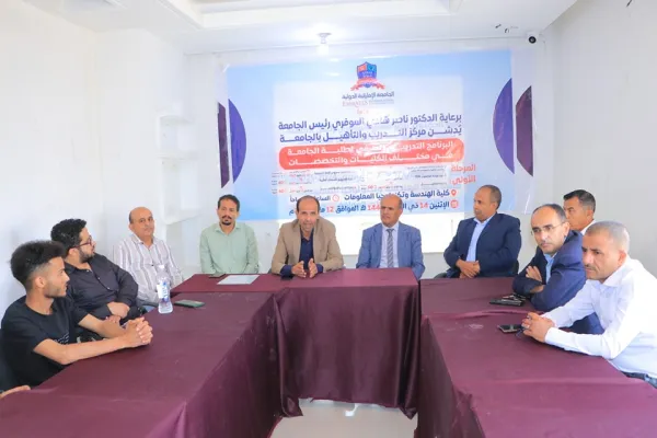 الجامعة الإماراتية الدولية تُدشّن البرنامج التدريبي الصيفي المؤهل لسوق العمل لطلبتها