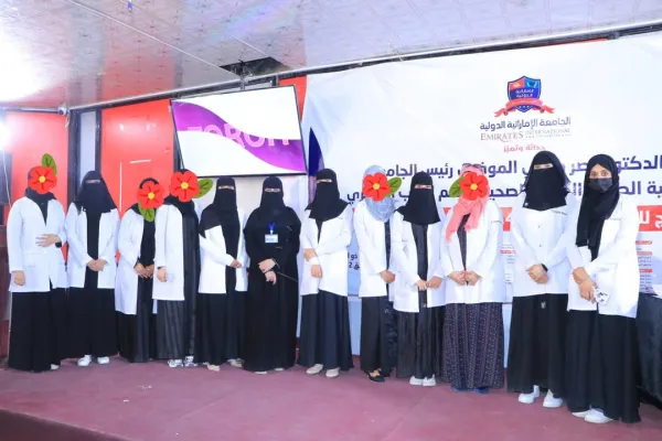 Students from the Department of Laboratory Medicine completed a qualitative scientific study on TORCH infection and its impact on recurrent pregnancy loss in Sana'a.