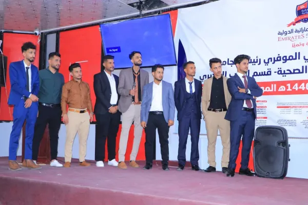 A graduation project for students from the Department of Laboratory Medicine reveals the rates of diabetes and prediabetes among faculty members.