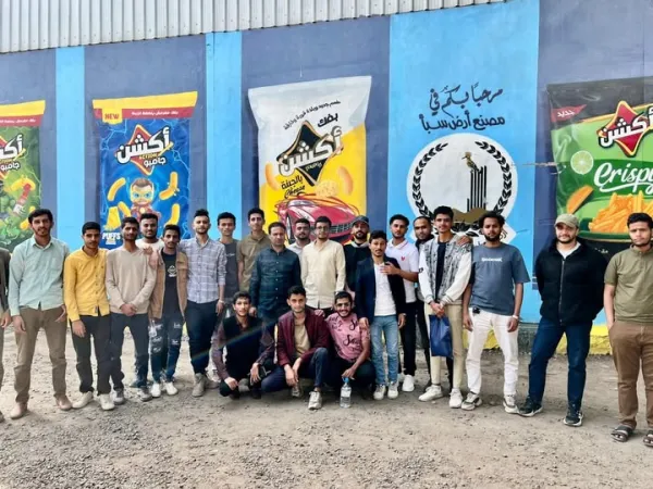 Mechatronics students on a field visit to the Saba Land Food Industries Factory.