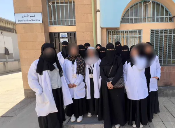 قسم الطب المخبري بالجامعة الإماراتية الدولية ينفذ زيارة علمية تطبيقية إلى المركز الوطني لنقل الدم وأبحاثه