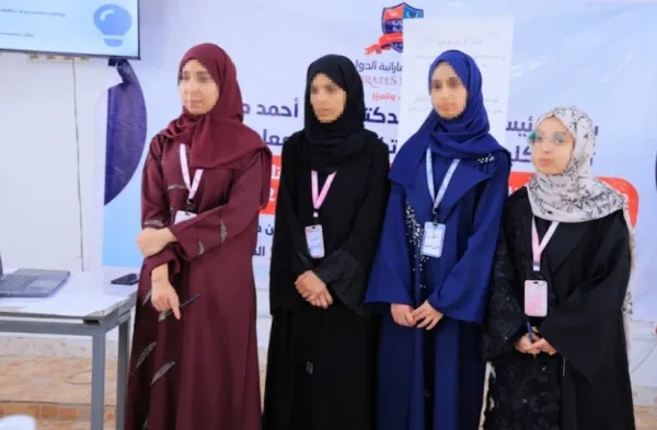 من مخلفات النفط إلى منتج دوائي تجميلي عالي القيمة.. طالبات الهندسة الكيميائية يبتكرن مشروعاً نوعياً لإنتاج الفازلين بمعايير عالمية