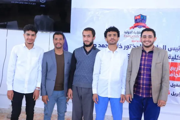 من فكرة إنسانية إلى حل رقمي مستدام.. طلاب الجامعة الإماراتية يبتكرون منصة ذكية لإعادة توزيع الأدوية