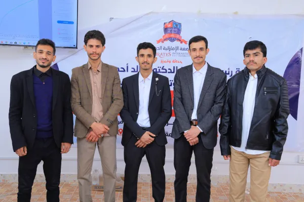 A promising engineering innovation that will boost Yemen