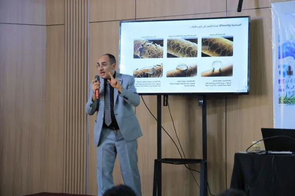 بمناسبة اليوم العالمي للصيدلة.. الجامعة الإماراتية الدولية تحوّل أسرار العناية بالشعر إلى تجربة صيدلانية تطبيقية