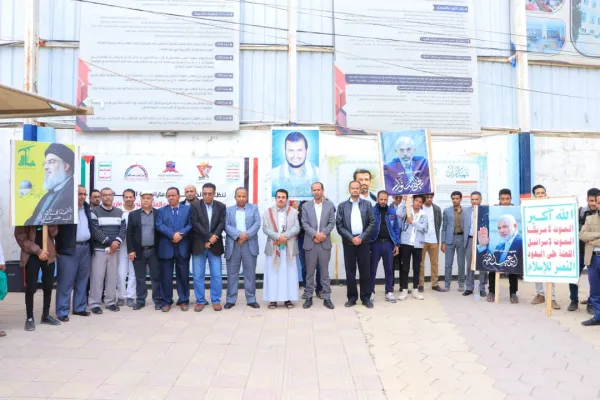 الجامعة الإماراتية الدولية تنظم وقفة تضامنية مع الشعب والمقاومة الفلسطينية واللبنانية تحت عنوان: " مع غزة ولبنان، جاهزون لأي تصعيد أمريكي صهيوني ".