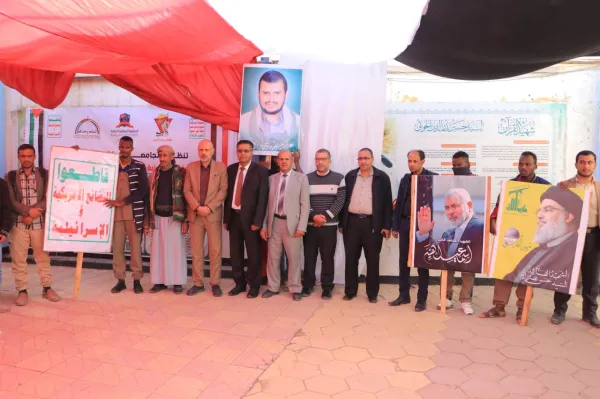 الجامعة الإماراتية الدولية تنظم الوقفة التضامنية الأسبوعية بعنوان ” مع غزة ولبنان .. على درب الشهداء حتى النصر"