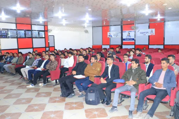 إستمرار دورات التعبئة العامة ” طوفان الأقصى ” لطلاب الجامعة الإماراتية الدولية