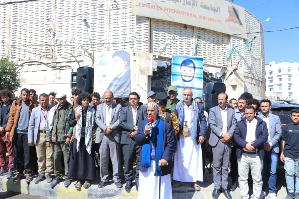 بمشاركة العلامة محمد مفتاح وقفة تضامنية لمنتسبي الجامعة الإماراتية الدولية مع الشعب الفلسطيني بعنوان "جهاداً في سبيل الله ونصرةً لغزة سنواجه كل الطواغيت"