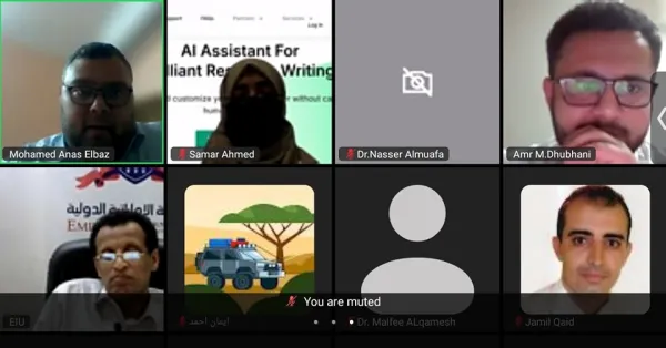 مركز التطوير وضمان الجودة بالجامعة ينظم ندوة تدريبية حول توظيف الذكاء الإصطناعي في البحث العلمي والنشر الدولي