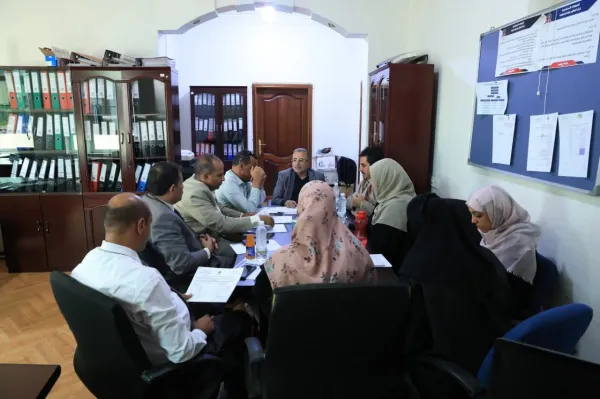 The Executive Council of the University