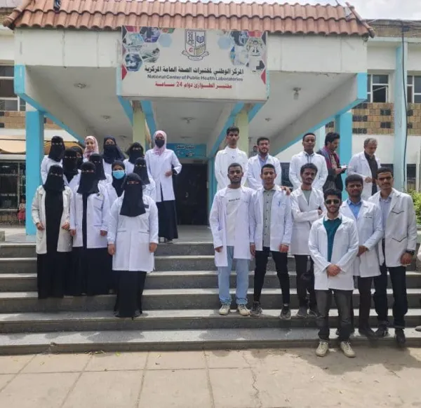 قسم الطب المخبري ينظم زيارة علمية لطلبة المستوى الثالث إلى المركز الوطني لمختبرات الصحة العامة المركزية قسم الطب المخبري ينظم زيارة علمية لطلبة المستوى الثالث إلى المركز الوطني لمختبرات الصحة العامة المركزية