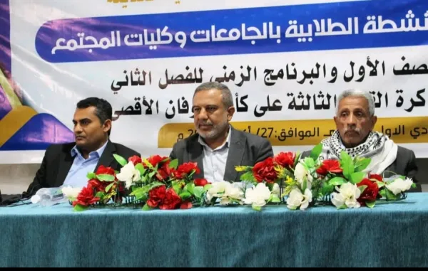 الجامعة الإماراتية تُشارك في اللقاء الموسع لمدراء الأنشطة الطلابية بالجامعات والكليات