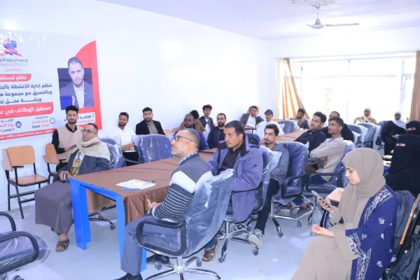 الجامعة الإماراتية الدولية ومجموعة هائل سعيد أنعم تستشرفان مستقبل الوظائف في عصر الذكاء الإصطناعي