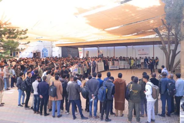 The Emirates International University organizes a massive rally to condemn and denounce the American insult to the Holy Quran