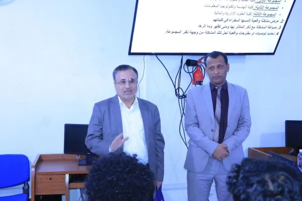 A specialized training workshop to enhance leadership and report writing skills among university student quality ambassadors.