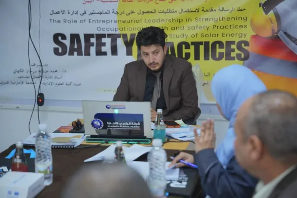 The Deanship of Graduate Studies discusses a master