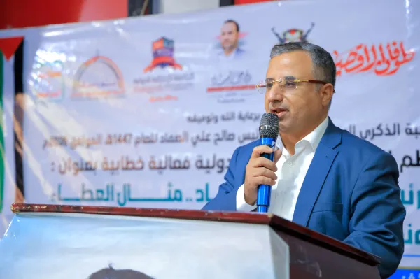 الجامعة الإماراتية الدولية تُحيي ذكرى استشهاد الرئيس القائد صالح علي الصماد بفعالية خطابية وثقافية موسّعة