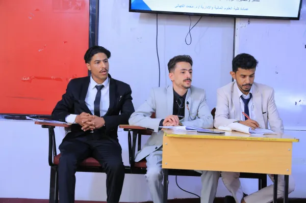 المرونة تصنع التميز: مشروع تخرج نوعي يكشف أسرار الارتقاء بالأداء المؤسسي في الجامعة الإماراتية الدولية