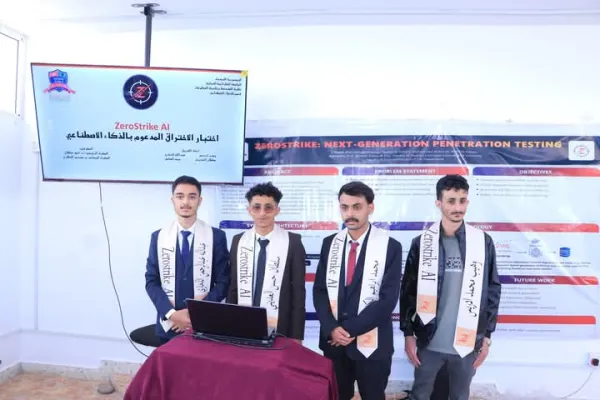 عقول تصنع الأمان الرقمي.. مشروع نوعي في الجامعة الإماراتية يوظف الذكاء الإصطناعي لاختبار الاختراق