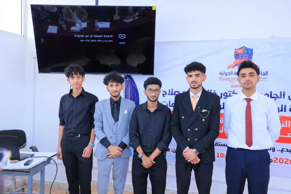من قلب الابتكار الرقمي.. طلاب تكنولوجيا المعلومات يبتكرون منصة ذكية لمحاكاة الشبكات الموزعة عبر الإنترنت