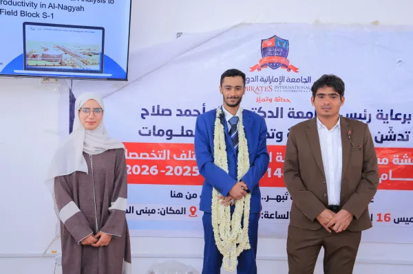 من محاكاة المكامن إلى صناعة القرار النفطي الذكي.. طلبة هندسة النفط والغاز بالجامعة الإماراتية يقدّمون مشروعاً نوعياً لتعزيز إنتاجية الحقول النفطية