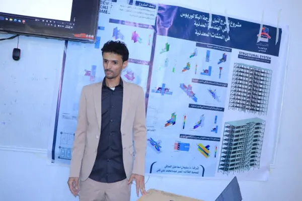 "من الفكرة إلى أفق المدن الذكية".. مناقشة مشروع تخرج لطالب من قسم الهندسة المدنية عبارة عن برج إداري معدني بمعايير هندسية عالمية