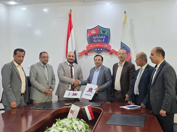 الجامعة الإماراتية الدولية و"ديب سايفر" توقعان اتفاقية شراكة لتأهيل الكفاءات في الأمن السيبراني وتقنية المعلومات
