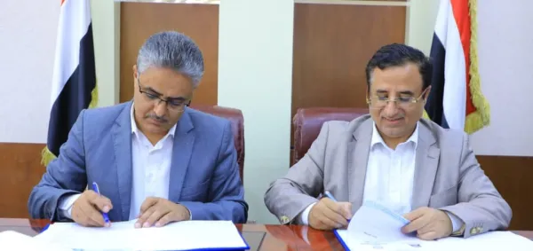 الجامعة الإماراتية الدولية توقّع اتفاقية تعاون أكاديمي مع جامعة آزال للتنمية البشرية