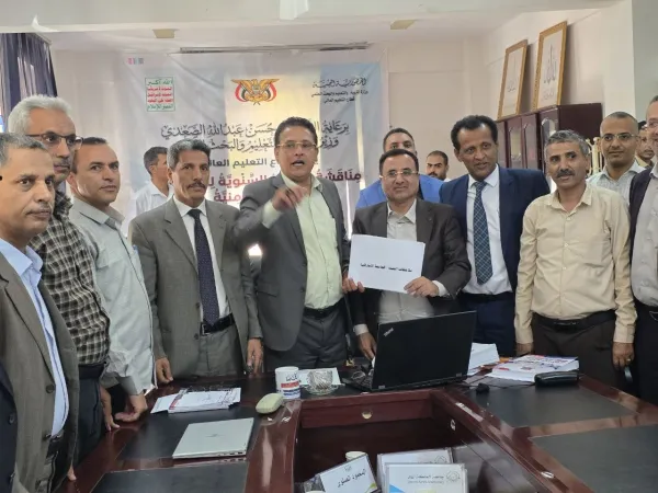 الجامعة الإماراتية الدولية تحظى بإشادة وزارة التربية والتعليم والبحث العلمي خلال مناقشة تقرير الأداء السنوي للعام الأكاديمي 2024/2025م