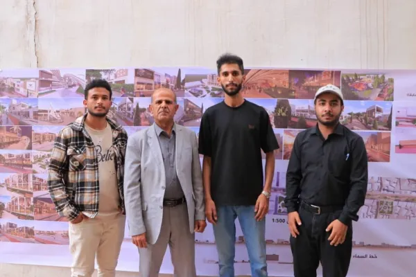 استعرض طلاب وطالبات المستوى الرابع بقسم الهندسة المعمارية في كلية الهندسة