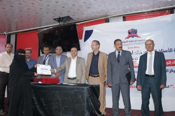 الجامعة الإماراتية الدولية تطلق برنامج «سفراء الجودة» في خطوة نوعية لتعزيز الشراكة الطلابية لصناعة التميز المؤسسي