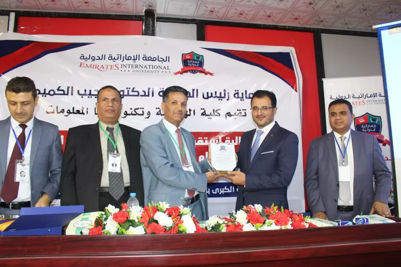 الجامعة تكرم طلابها الفائزين في المسابقة الوطنية للمشاريع ومسابقة المبتكر اليمني