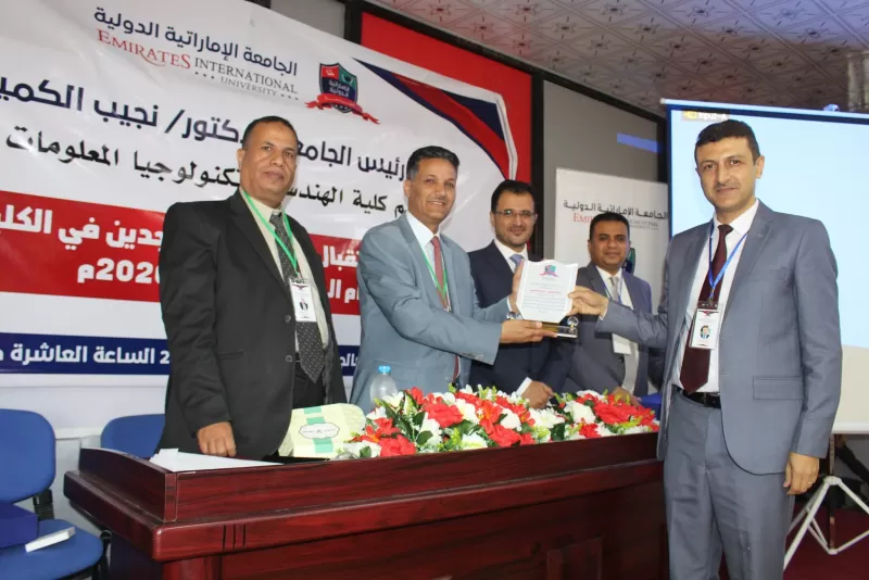 الجامعة تكرم طلابها الفائزين في المسابقة الوطنية للمشاريع ومسابقة المبتكر اليمني