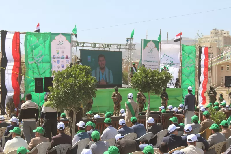 الجامعة تشارك في الفعالية المركزية التي نظمتها وزارة التعليم العالي بجامعة صنعاء إحتفاء بمولد الرسول الأعظم