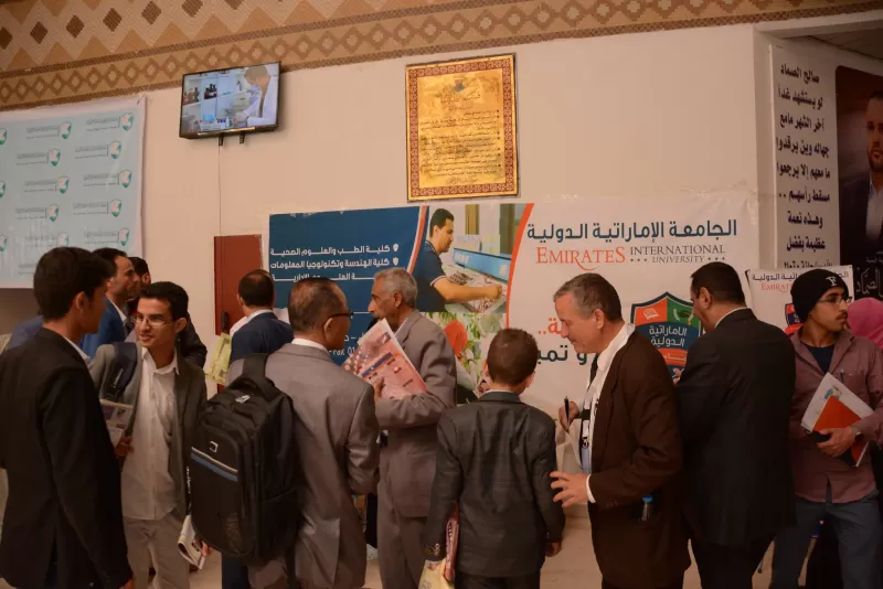 الجامعة تشارك بجناح في المعرض العلمي الأول لمؤتمر الجودة المنعقد بجامعة صنعاء