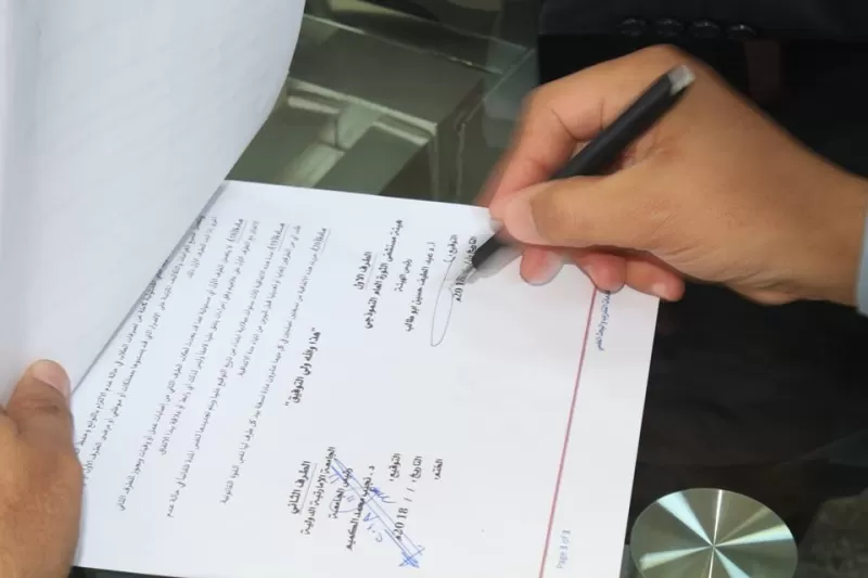 توقيع اتفاقية شراكة بين الجامعة الإماراتية ومستشفى الثورة العام بصنعاء
