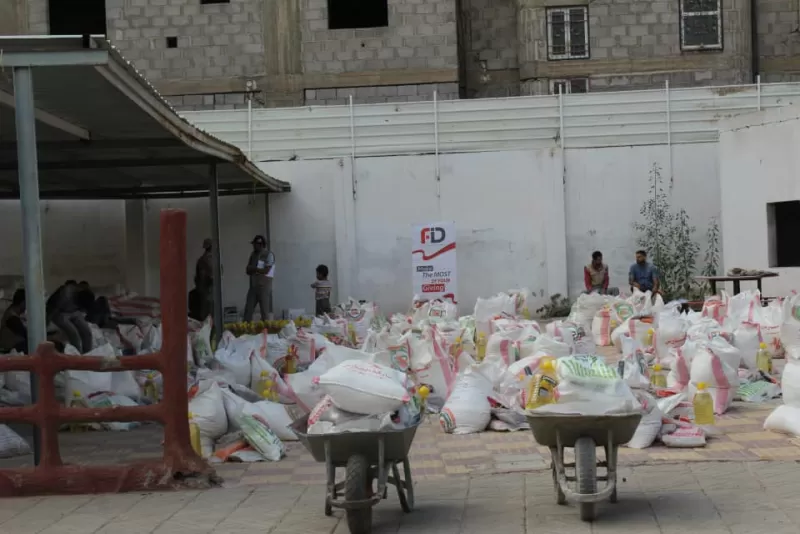 منظمة FID وبالتعاون مع الجامعة الإماراتية الدولية بصنعاء توزع أكثر من 700 سلة غذائية على الأسر المحتاجة