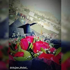 الجامعة الِإماراتية الدولية اليمن تطلق مسابقة أجمل أصورة