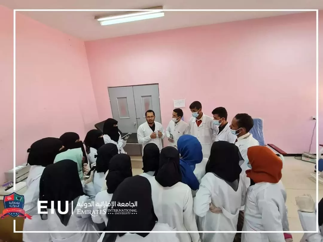 قسم المختبرات الطبية ينظم زيارة علمية لطلاب المستوى الثالث والرابع إلى مختبرات الصحة العامة المركزية - صنعاء