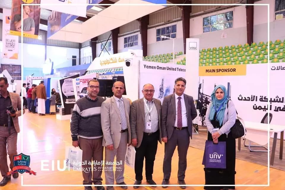 الجامعة تنظم زيارة إلى معرض صنعاء لتقنية المعلومات والإتصالات سايتكس 2022