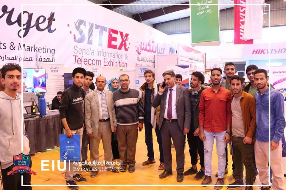 الجامعة تنظم زيارة إلى معرض صنعاء لتقنية المعلومات والإتصالات سايتكس 2022